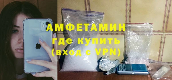 гидропоника Абдулино