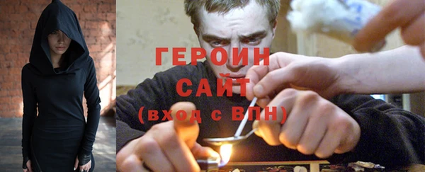 спайс Семикаракорск