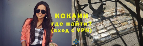 гидропоника Абдулино