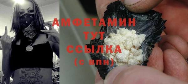 гидропоника Абдулино