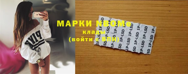 спайс Семикаракорск