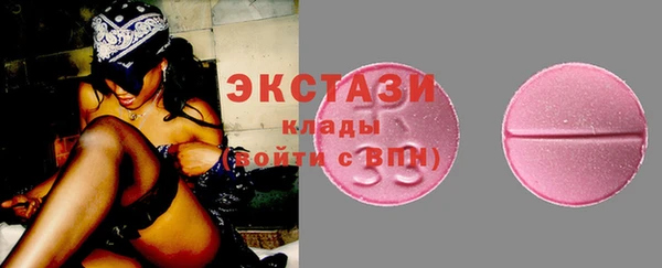 гидропоника Абдулино