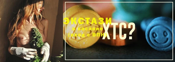 гидропоника Абдулино