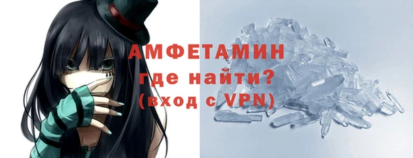 гидропоника Абдулино