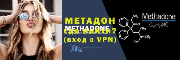 гидропоника Абдулино