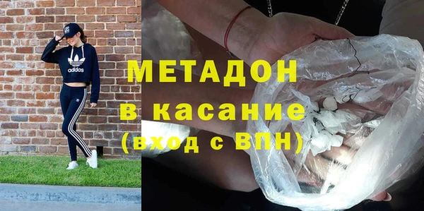PSILOCYBIN Семёнов