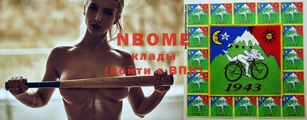 гидропоника Абдулино