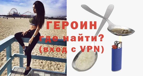 гидропоника Абдулино