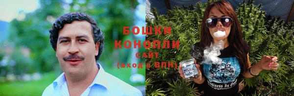 кокаин премиум Абинск