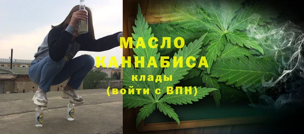 марки lsd Семилуки