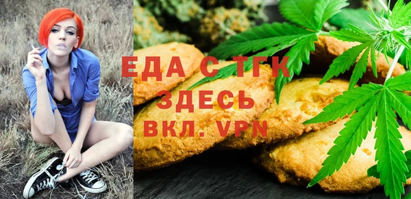 гидропоника Абдулино