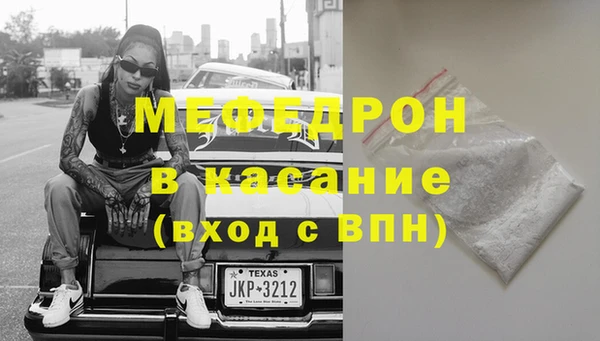 гидропоника Абдулино