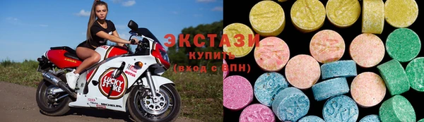 марки lsd Семилуки
