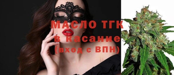 гидропоника Абдулино