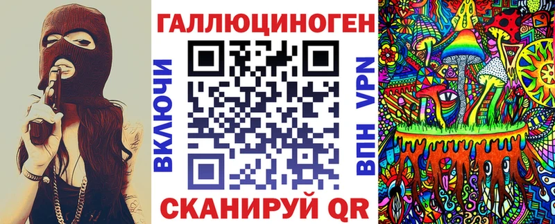 где продают наркотики  Южа  Псилоцибиновые грибы Magic Shrooms 